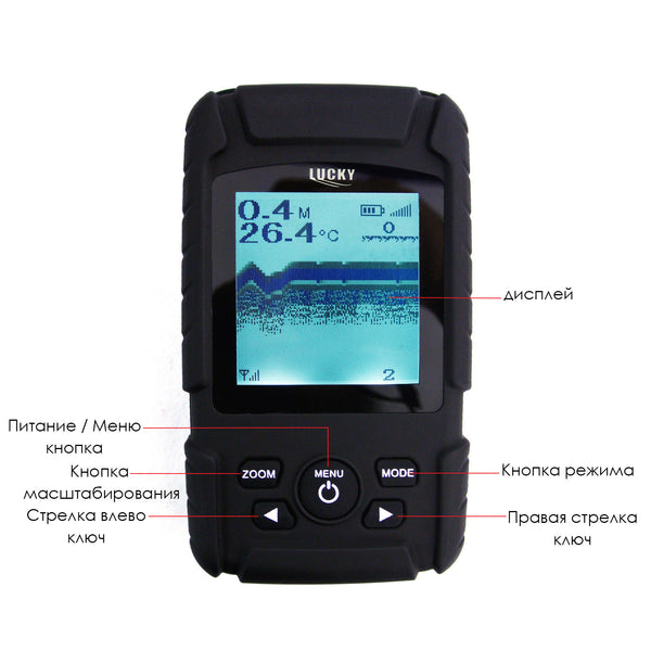 FF-718LiW_RU Russian Version Rechargeable Wireless 40M Depth Fish Finder 180m Wireless Range Sensor
